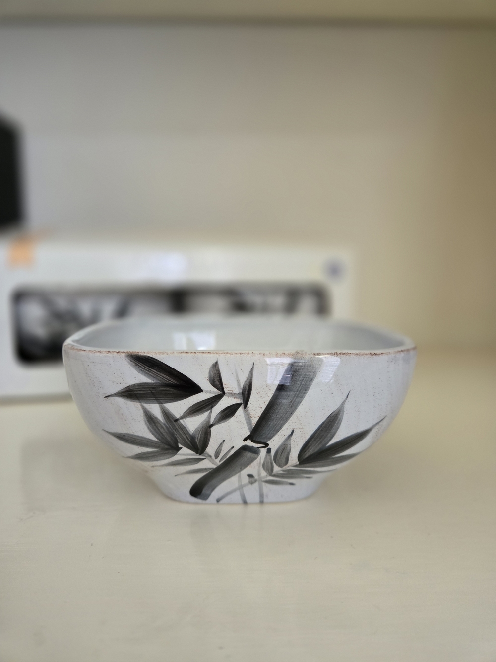 Set Of 4 Far East Soup Bowls- White With Black Bamboo - Furio Home- New In Box